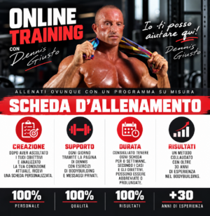 Scheda Online